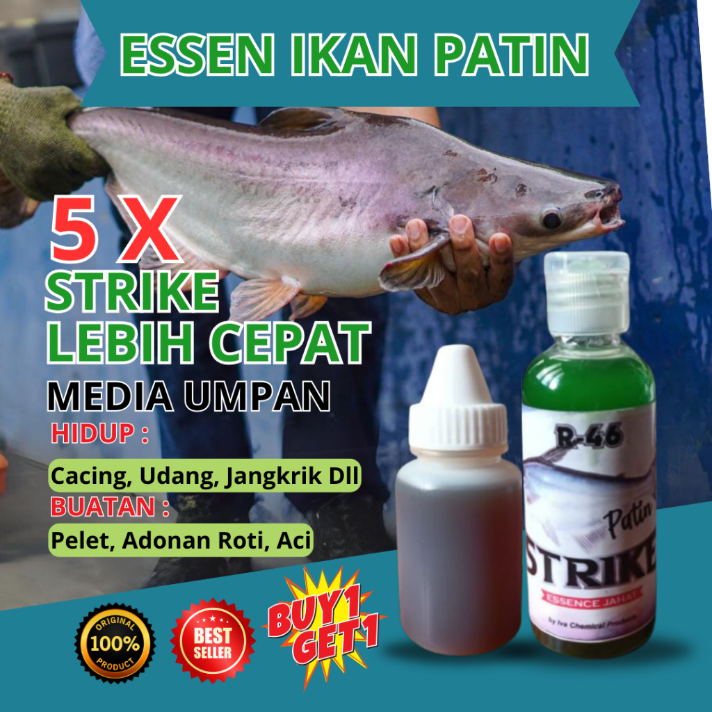 Essen R46 Ikan Patin,Galapung, Galatama,Harian / Esen Khusus Ikan Patin / Essen ikan Air Tawar