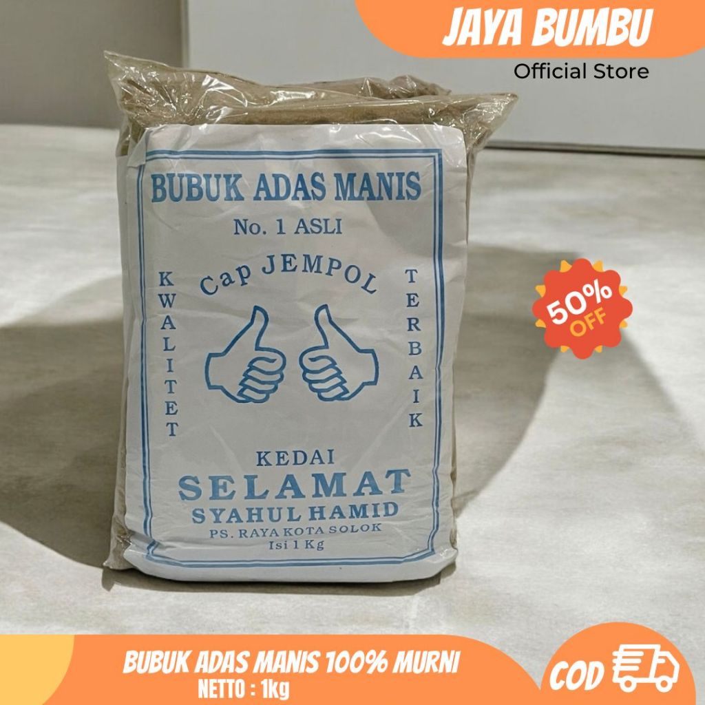 

JAYABUMBU - Bubuk Adas Manis 100% Murni Fennel Powder 1kg Cap Jempol
