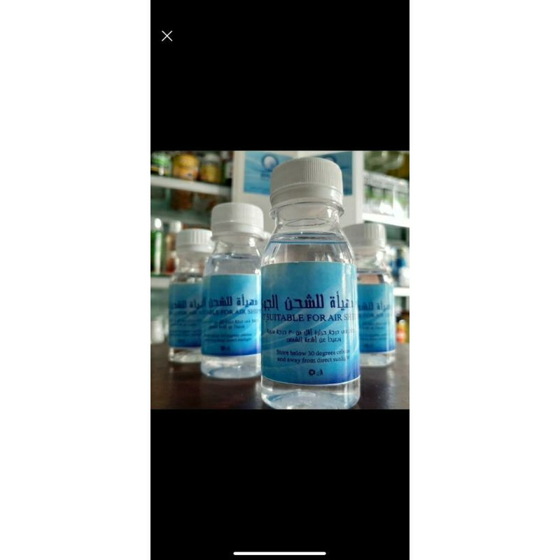 

Air ZAM ZAM 80 ml/Air ZAM ZAM asli/Air ZAM ZAM