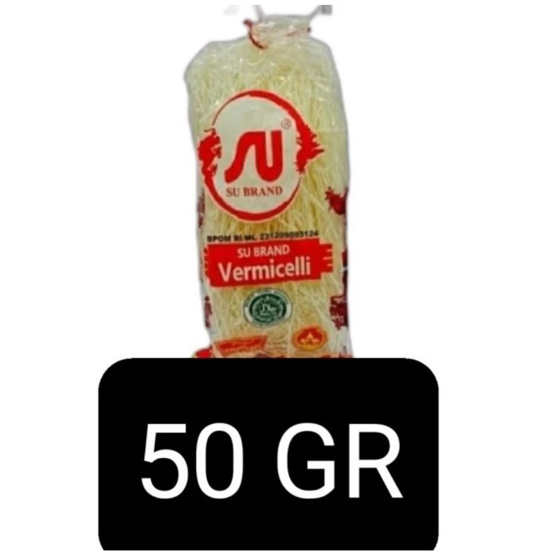 

Soun/Sohun Naga 50gr Cap SU Brand