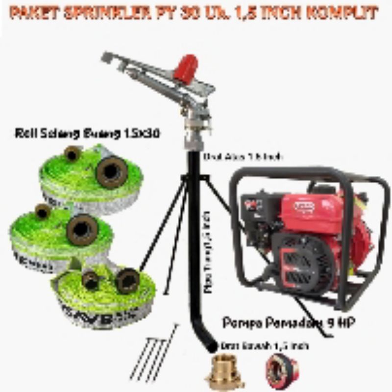 Paket Sprinkler Py 30 Tanpa Spiral|Penyiraman pertanian