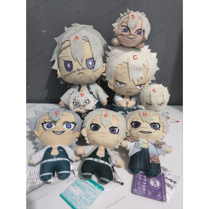 [KNY] READY STOCK Boneka Keychain Anime Sanemi Genya Shinazugawa Demon Slayer Kimetsu No Yaiba.