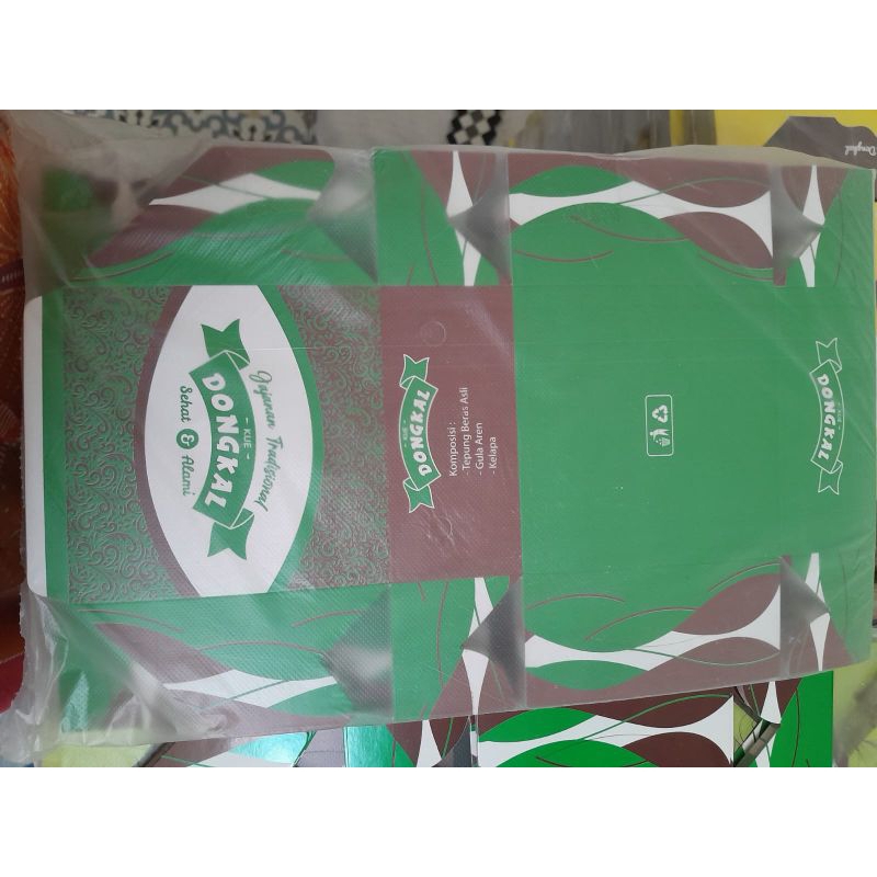 Dus Dongkal/Snack box