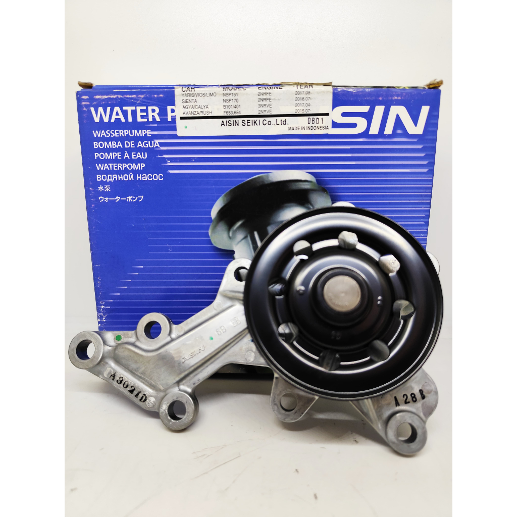 Water Pump Yaris Agya Avanza Merk Aisin