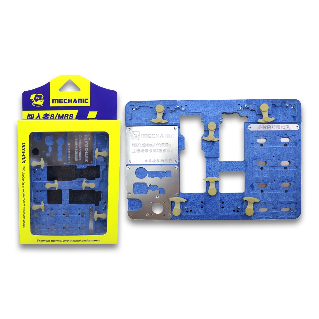 PCB HOLDER MECHANIC MR8S REPAIR PLATFORM FOR MOTHERBOARD ORIGINAL