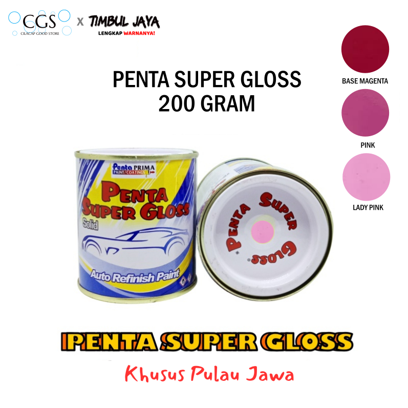 Cat Penta LADY PINK 200 gram - cat penta pink - cat penta super gloss pink - cat motor pink - cat mo