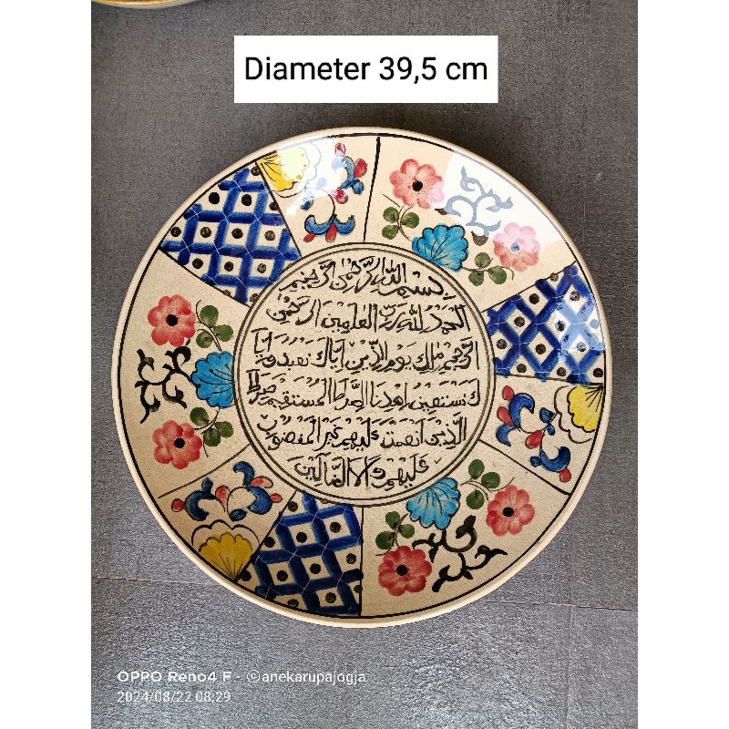 Piring keramik lukis ayat suci kaligrafi untuk dekorasi hiasan dinding