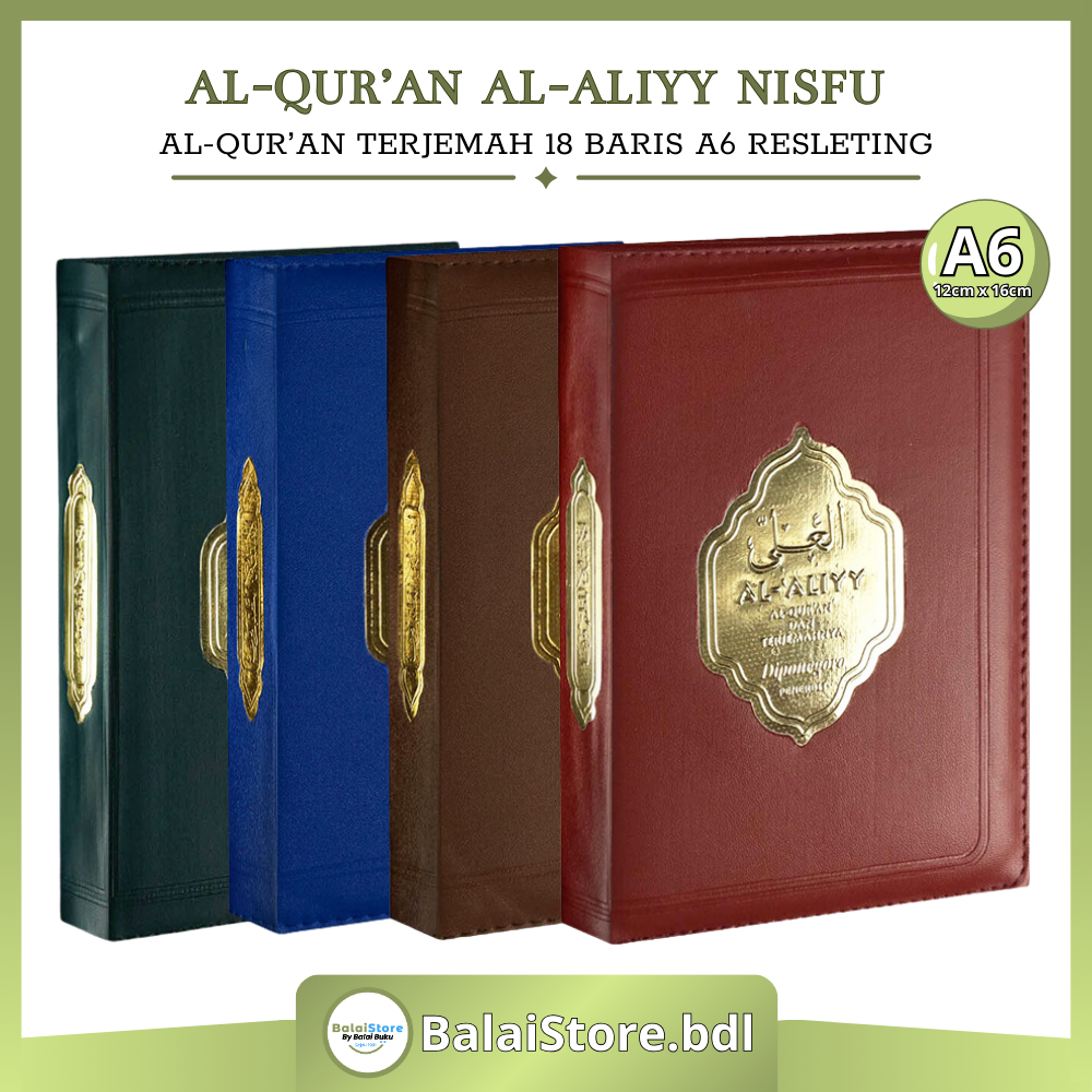 Al Quran Al Aliyy Terjemah Nisfu Resleting Alquran Terjemah 18 Baris Kecil Penerbit Diponegoro
