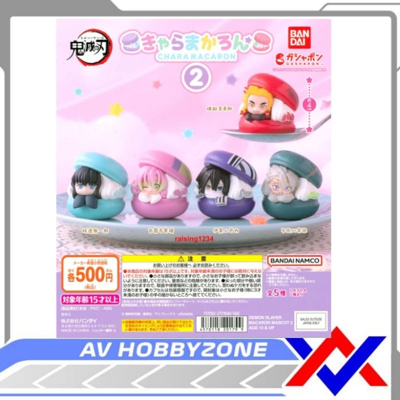 Gachapon Demon Slayer Macaron Mascot 2 Bandai