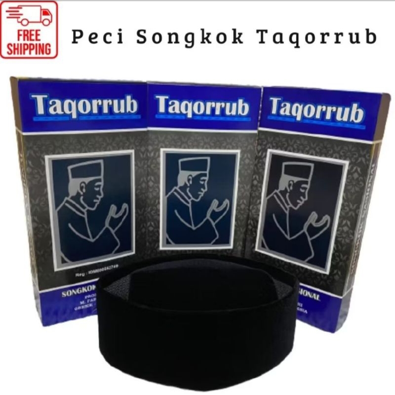 Peci Hitam Taqorrub Songkok Hitam/Kopiah Hitam Polos AC  Tinggi 7 - 10 Kopiah ANak Dan Dewasa