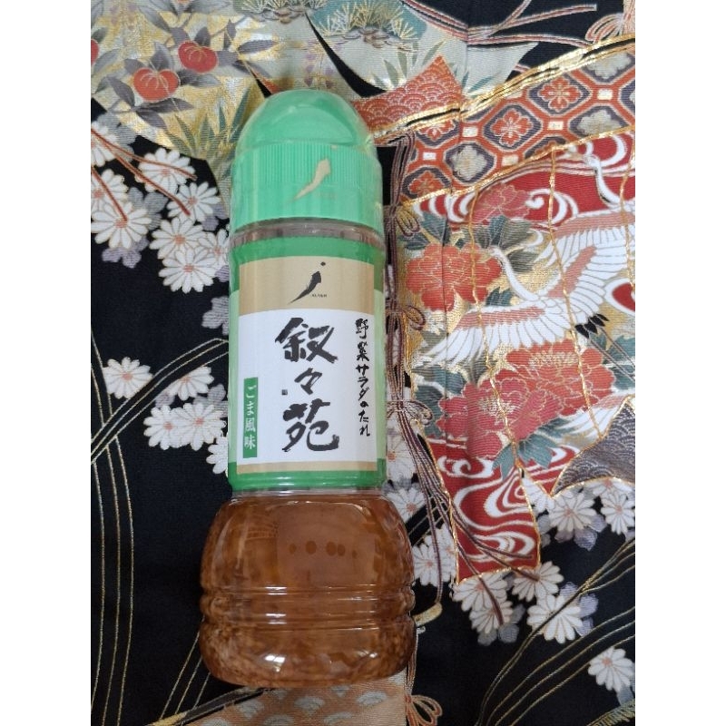 

Jojoen Salad Dressing (Sarada no Tare) - Sesame Flavour