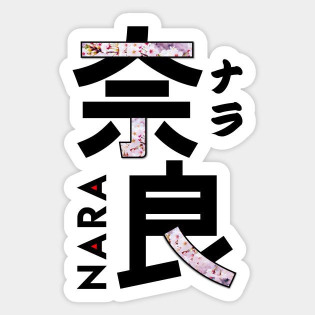 

STIKER DTF NARA JAPAN