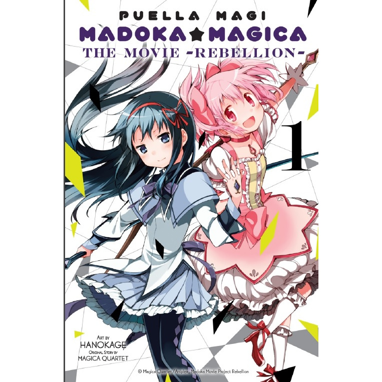 

Puella Magi Madoka Magica - The Movie Rebellion 01-03 ( Komik Seru / D )