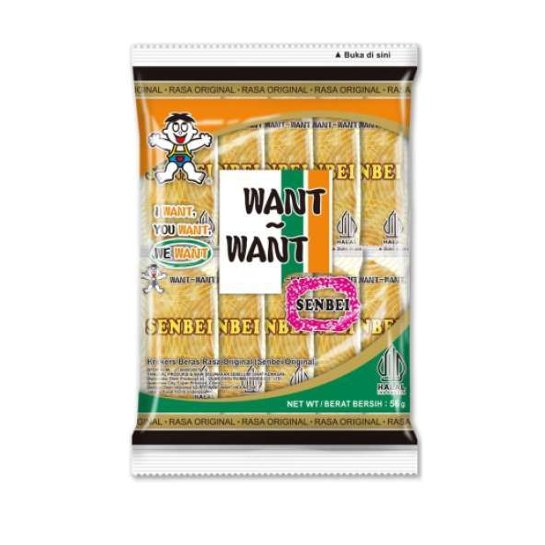 

[56 Gram] Want & Want Senbei Crackers Krakers Beras 56 gr