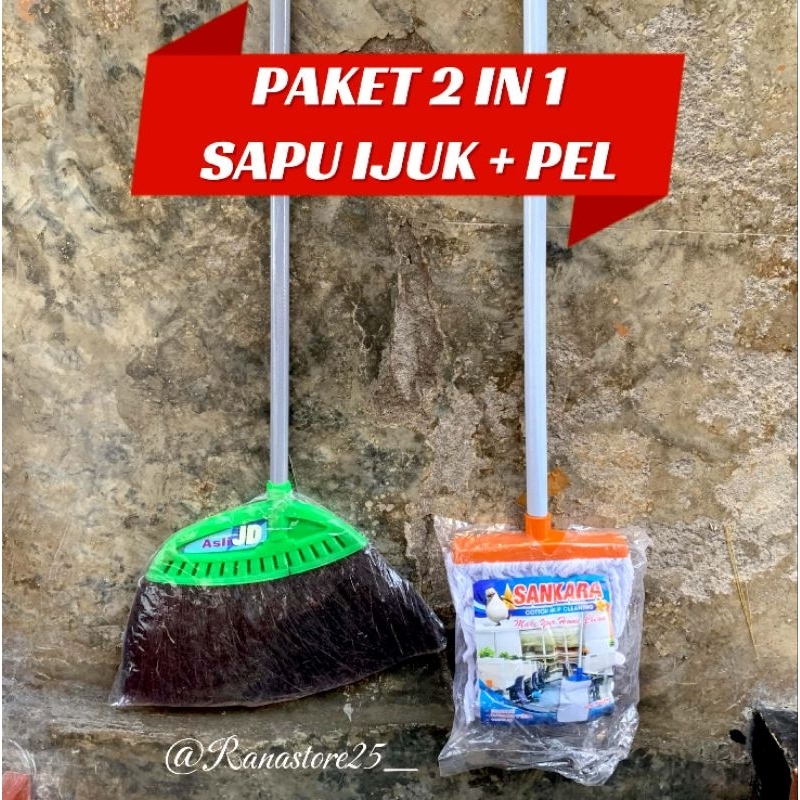 PAKET SAPU 2 IN 1 SAPU IJUK + PEL / ALAT KEBERSIHAN / SAPU MURAH / PEL SUMBU MURAH / PERABOTAN