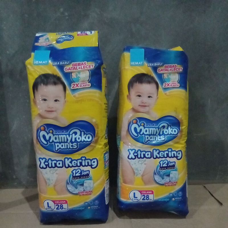 promo mamypoko 1 ball