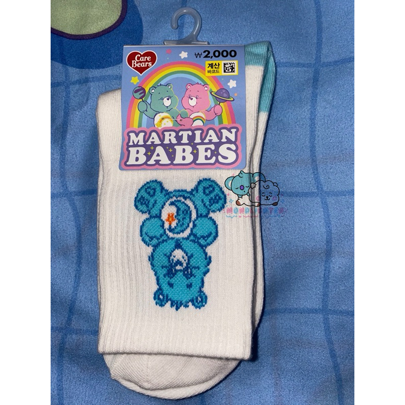Care Bears Martian Babes Socks Kaos Kaki