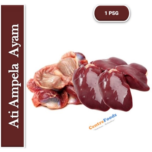 

Ati Ampela - Hati Ampela Ayam Fresh | Isi 1 Pasang [ Harga Per BKS ]