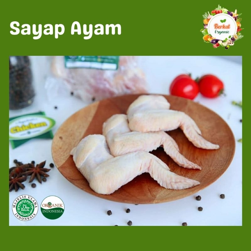

Sayap Ayam Organik BERKAH CHICKEN | 1kg