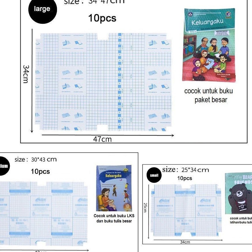 

BONANZA SAMPUL BUKU STICKER PVC FILM PELINDUNG BUKU TEXTIL 1 LMBR