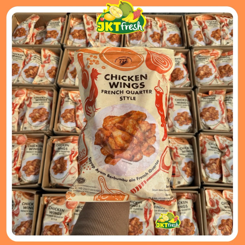 

Chicken Wing 777 berat 1kg