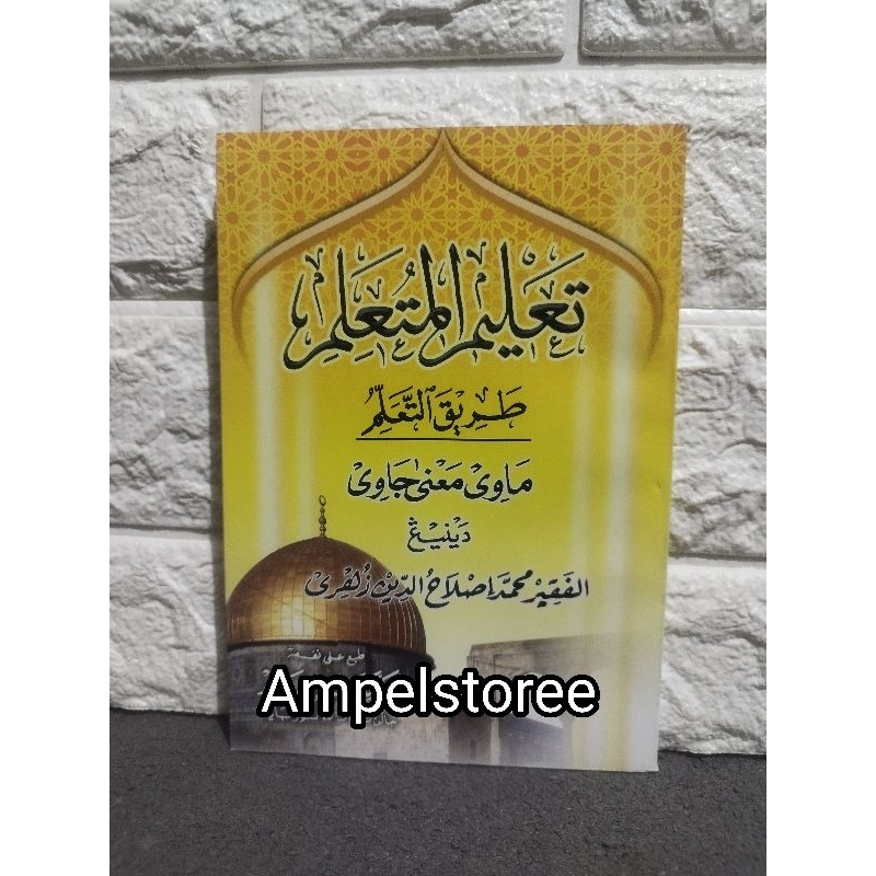 Ta'lim Muta'alim , Talim Muta'alim makna Jawa pegon