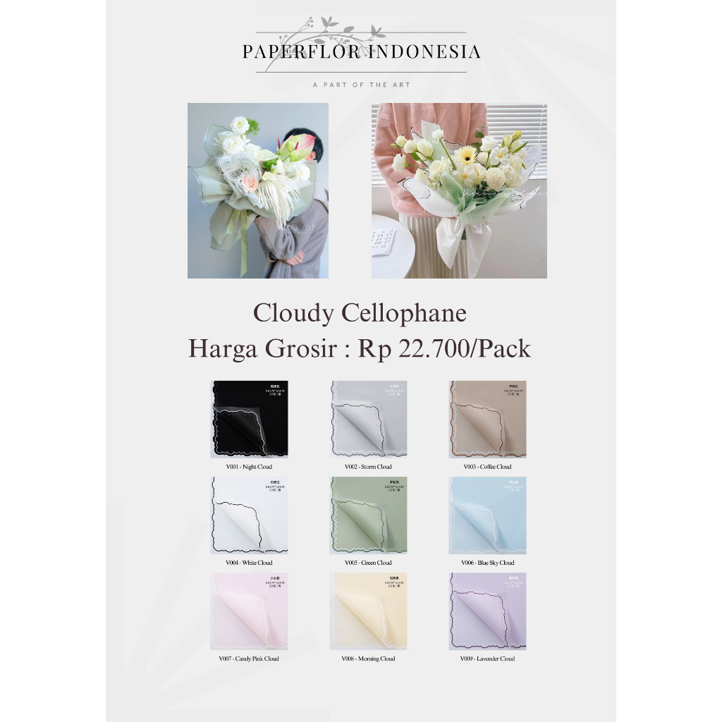 

(20 LEMBAR) CLOUDY CELLOPHANE - KERTAS WRAP PEMBUNGKUS BUNGA - PAPERFLOR INDONESIA