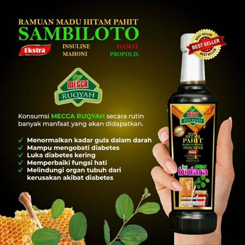 

Madu Hitam Pahit Mecca Ruqyah - Madu untuk membantu proses penyembuhan baik ringan maupun berat