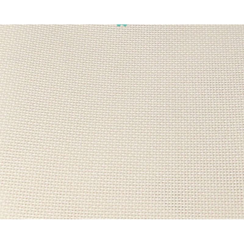 KAIN STRIMIN NATURAL 25 X 25 / KAIN SULAM BORDIR STRIMIN