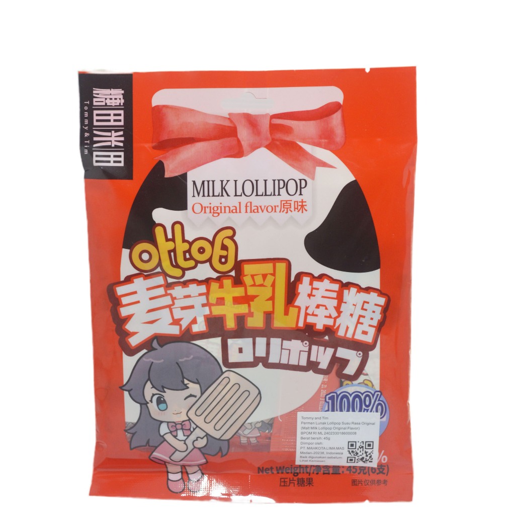 

TOMMY AND TIM MALT MILK LOLLIPOP ORI FLAV 45 G
