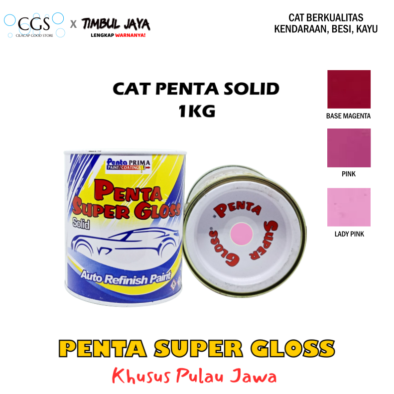 Cat Penta PINK 1 Kg / cat penta super gloss pink / cat mobil besi motor kayu warna pink / penta glos