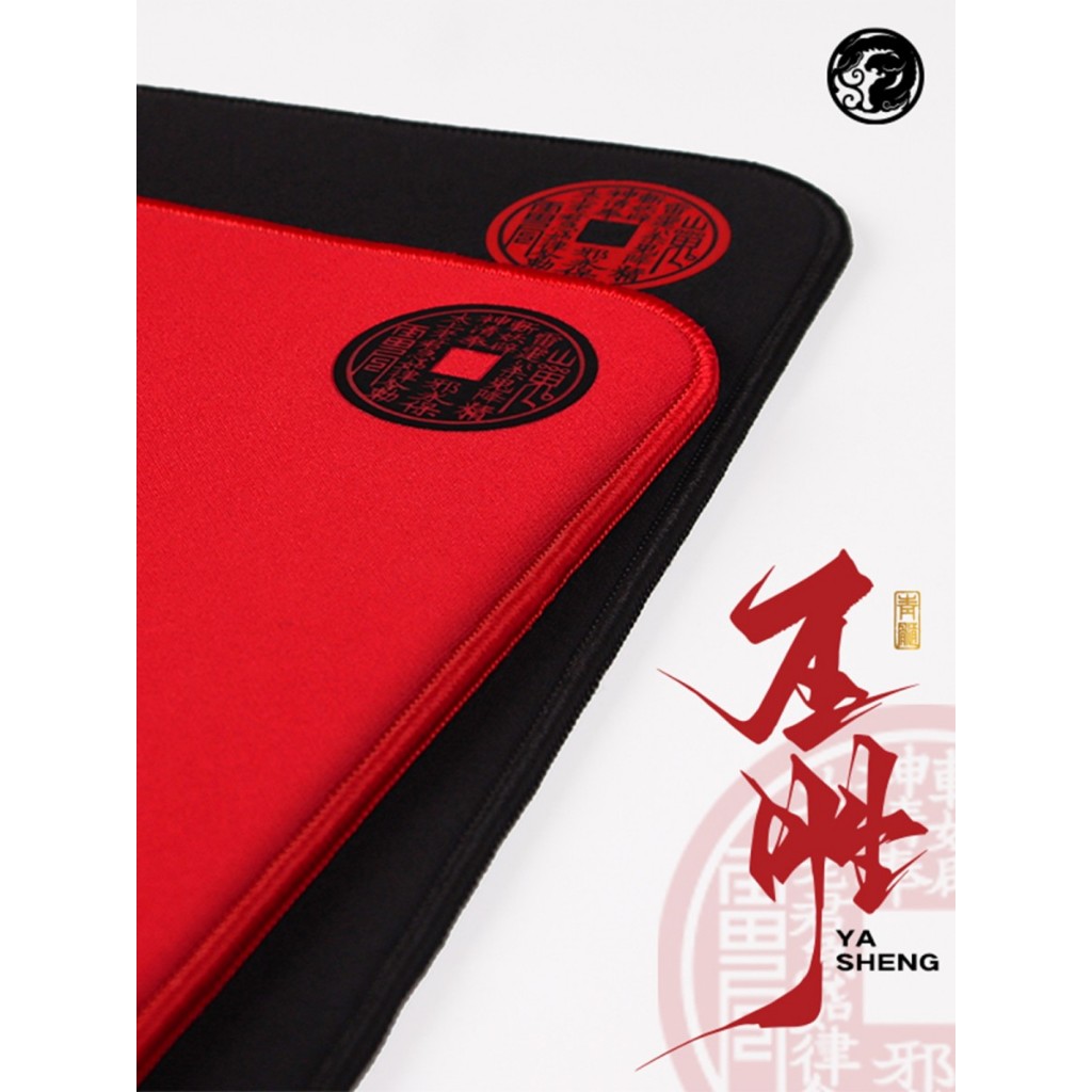 Esports Tiger QingSui Talisman Series Gaming Mousepad