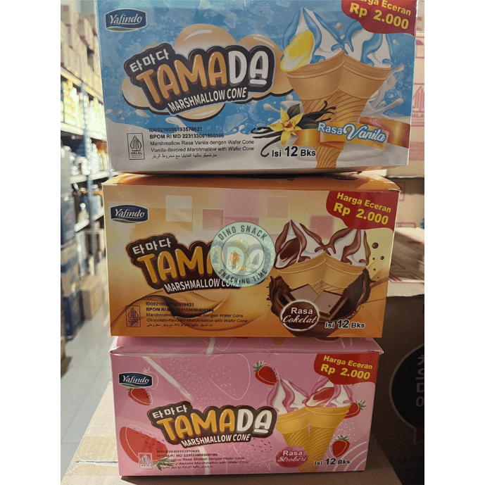 

Tamada Marshmallow Cone (Isi 10 Pcs)