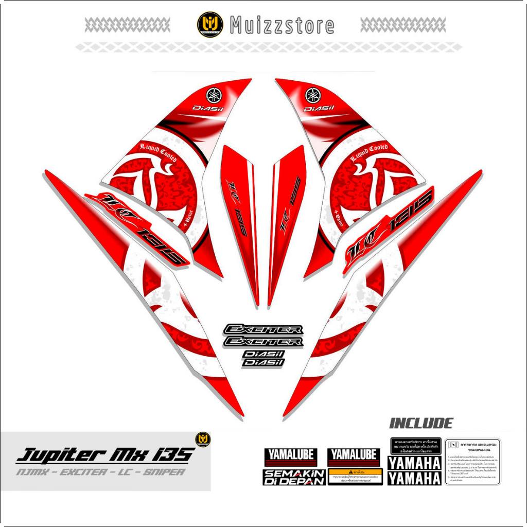 STRIPING MX NEW 135 MOTIF 46 / JUPITER MX NEW / STICKER NJMX / VARIASI MX NEW VIRAL MUIZZSTORE