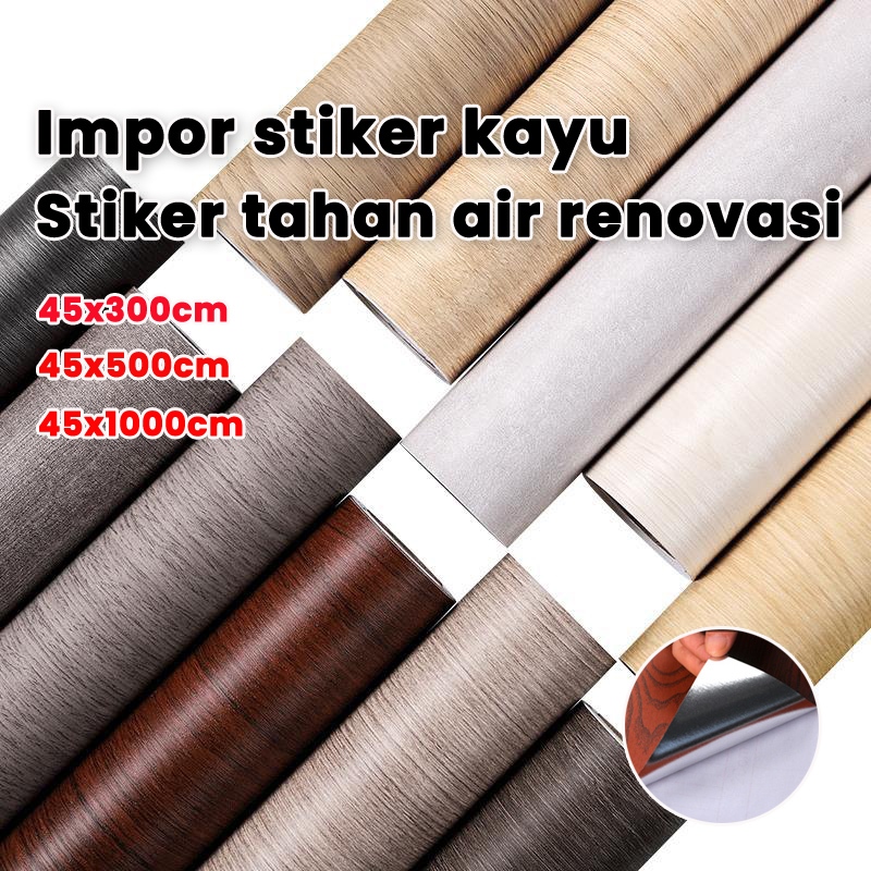 【Lem kuat】stiker meja kayu stiker lemari kayu wallpaper dinding kayu walpaper dinding serat kayu