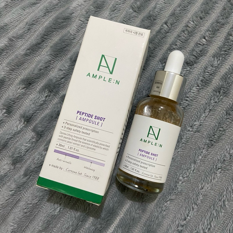amplen peptide ampoule
