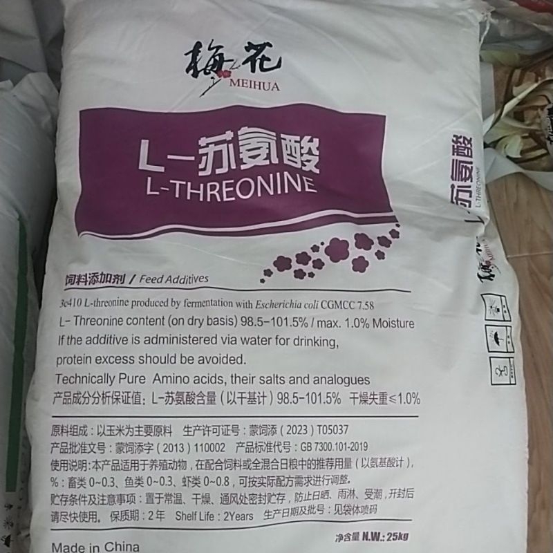 L-threonine amino ternak 25kg (trionin)