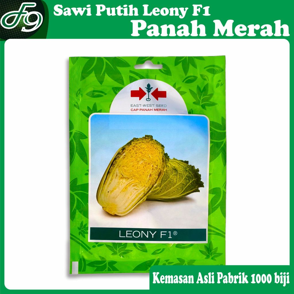 RB benih bibit sawi putih leony f1 panah merah 1000 biji