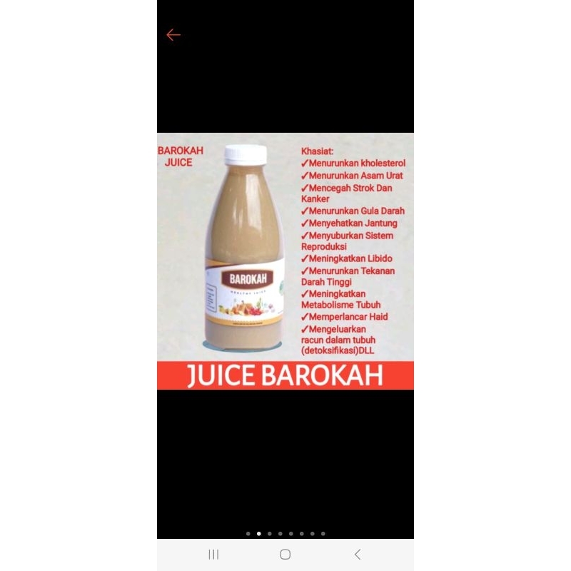 

jus bawang lanang/ bawang tunggal 400 gram