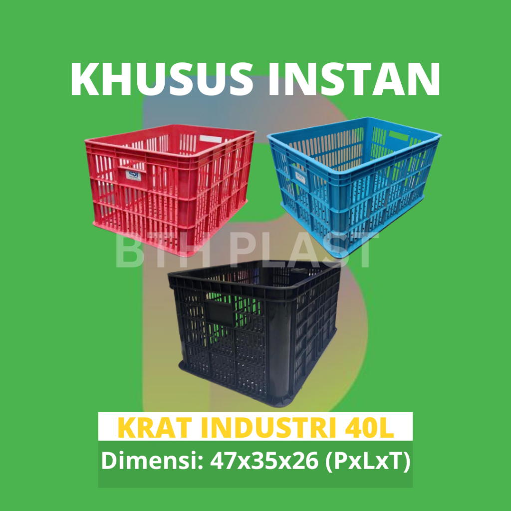 KRAT INDUSTRI 40 LITER  / KERANJANG KRAT BUAH PLASTIK 40L MURAH / KRAT PLASTIK /KERANJANG SERBAGUNA