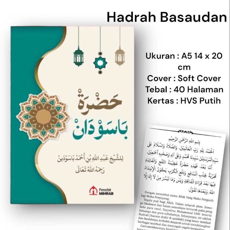 Buku Kitab Hadroh / Hadrah Basaudan Arab Ukuarn Besar A5
