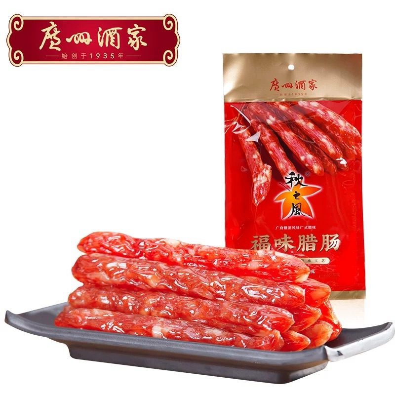 

福味腊肠 sosis babi Guangzhou 250gram Lapchiong