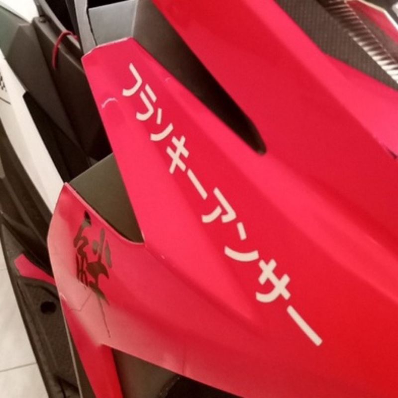 Sticker Helm Kanji Jepang Keren - Sticker Motor Tulisan Jepang