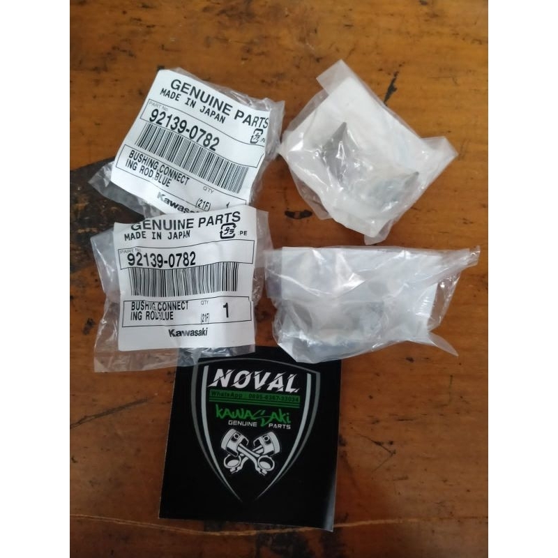 METAL STANG SEHER NINJA 250 ORIGINAL
