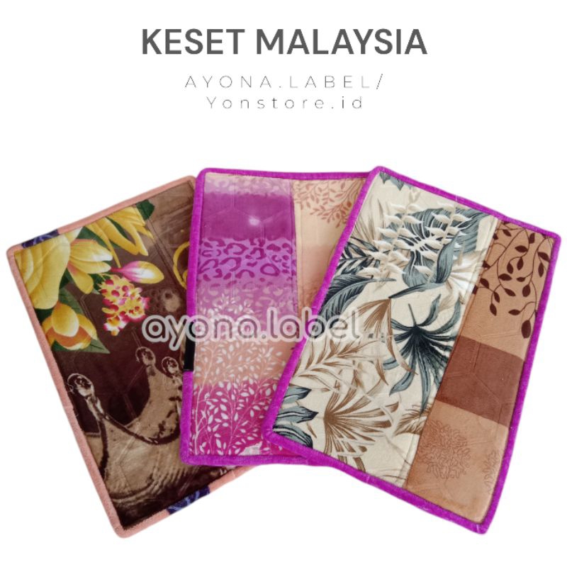 Keset Malaysia, Keset anti slip, Keset Kamar Mandi Alas Lantai kesed Kamar Tidur keset ruang tamu Ke