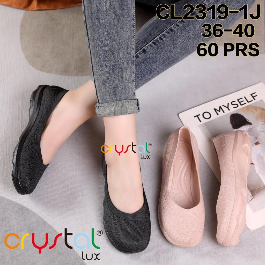Sepatu Karet Wanita | Sepatu Kerja Kuliah Senam Karet Rajut EMPUK | Pantofel Wanita | Fantofel Rajut