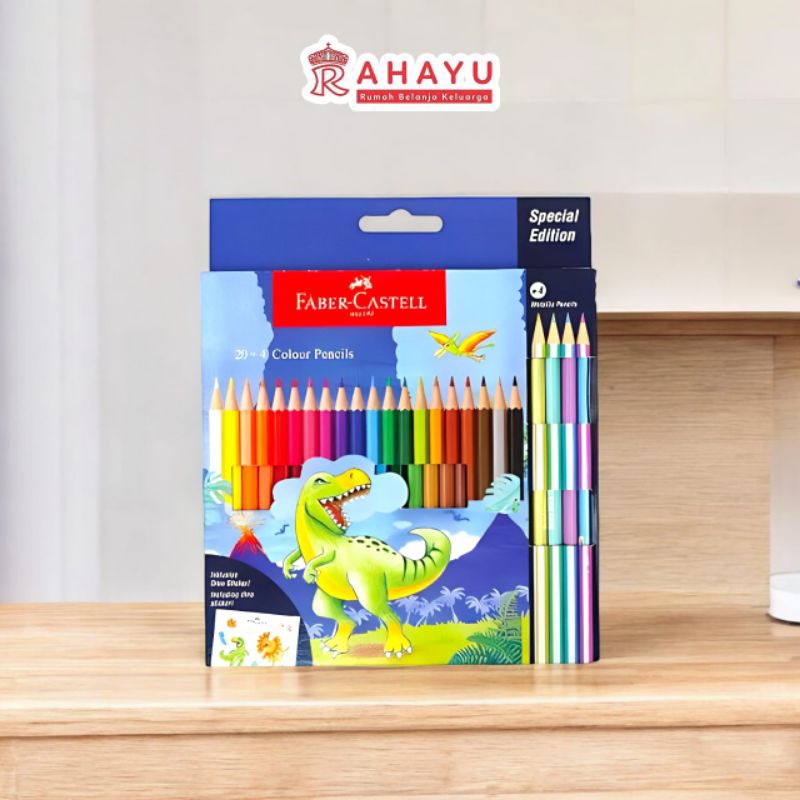 

FABER-CASTELL 20+4 COLOUR PENCILS