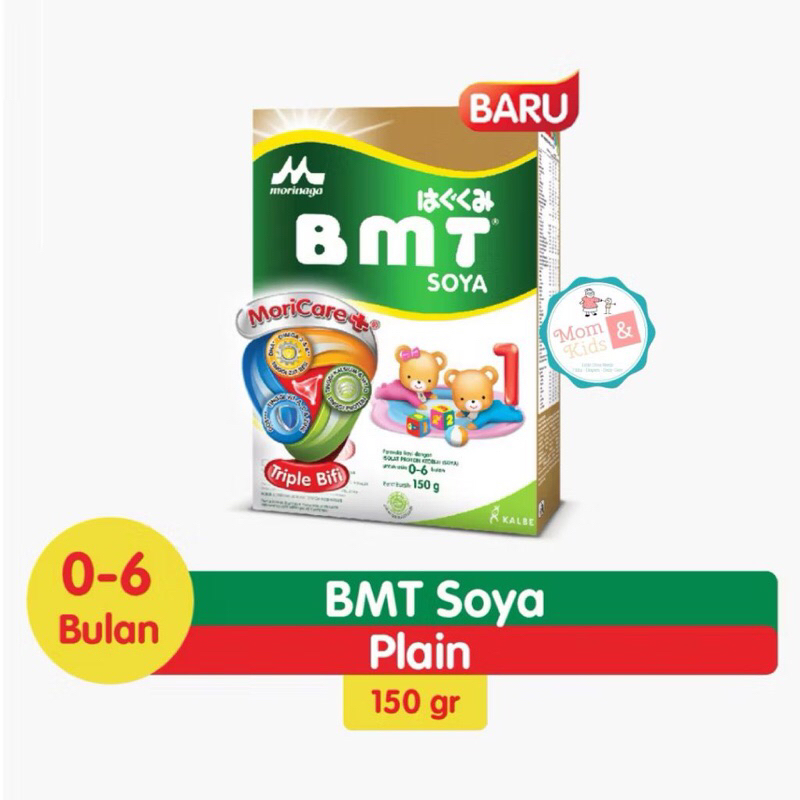 BMT SOYA 150GR | MORINAGA BMT SOYA (0-6 BULAN) 150 GR