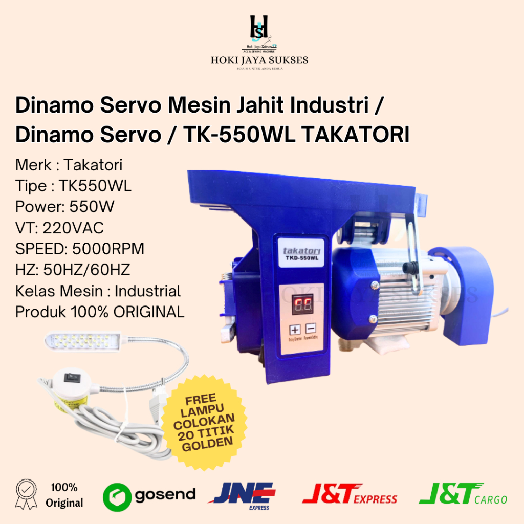 (FREE LAMPU COLOKAN 20 TITIK GOLDEN) Dinamo Servo Mesin Jahit Industri TK 550WL TAKATORI