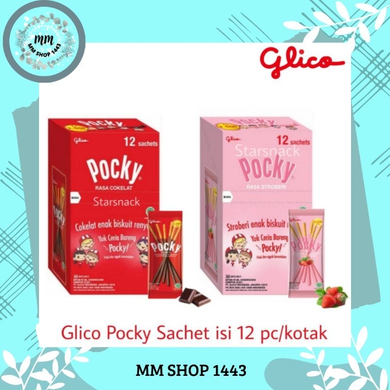 

⚜MMSHOP⚜ Hampers @11g×12 sachet po_cky